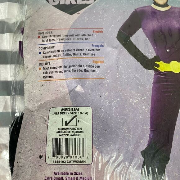 Gotham Girls Cat Woman Costume - Picture 4 of 5